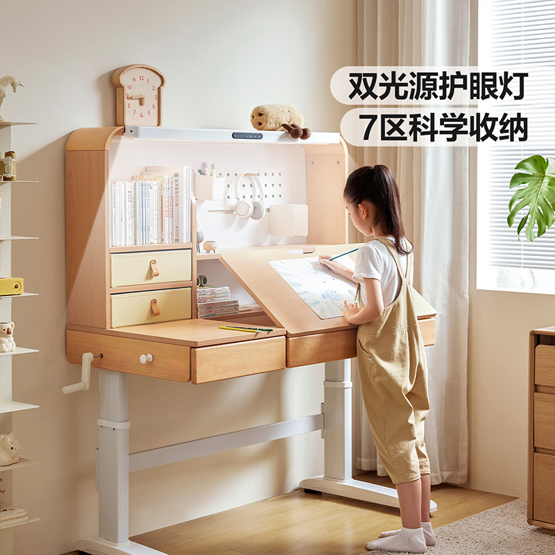 林氏儿童学习桌小学生书桌家用