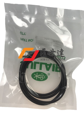 寿力密封圈88290022-270/250020-353螺杆空压机配件膜片