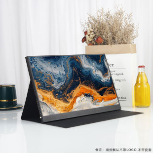 17.3 14.1 18寸2.5K高清便携显示器电脑分屏游戏高刷手机 12.2