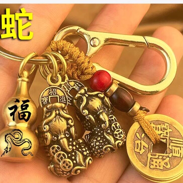 黄铜葫芦十二生肖挂件钥匙扣