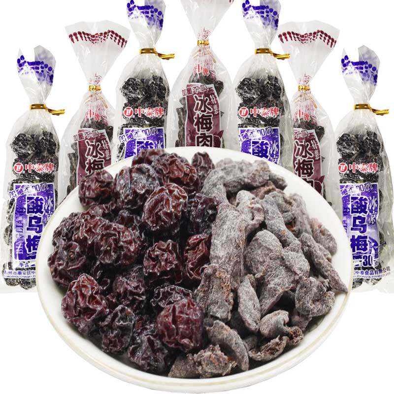 中泰冰凉酸乌梅冰梅肉酸甜酸梅小话梅西梅子蜜饯果干儿时怀旧零食图片