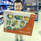 12个月益智抓握 汇乐手摇铃礼盒宝宝大号牙胶玩具新生婴儿套装