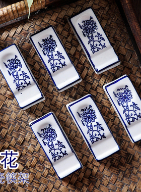 陶瓷筷架中式青花筷子托勺架商用筷子枕汤勺两用托垫酒店摆台餐具