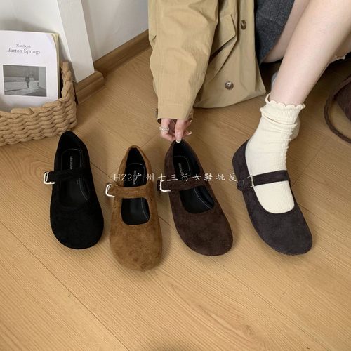 HZ2实拍BEILIXUAN复古绒面玛丽珍鞋女2025新款一字带平底浅口单鞋