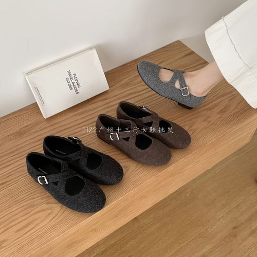 HZ2实拍BEILIXUAN平底单鞋女2025秋冬新款交叉扣带圆头玛丽珍鞋子