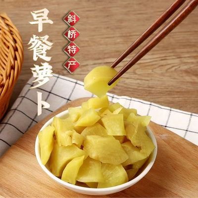 25年5月产斜桥正品保证现货速发