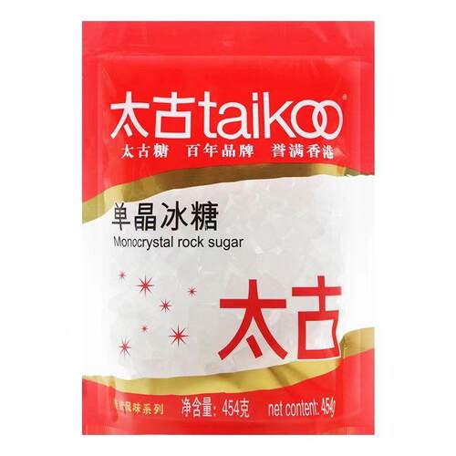 太古单晶冰糖炖品泡茶煲汤