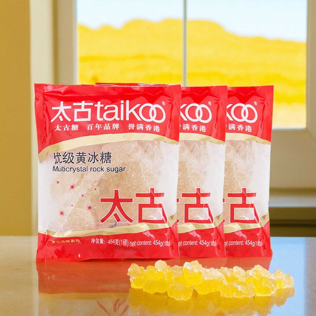 Taikoo太古优级黄冰糖454g厨房烹饪烘焙白砂糖咖啡奶茶伴侣方块糖,粮油调味/速食/干货/烘焙,黄糖/冰糖,淘宝优惠券,粉丝福利购,淘宝优惠卷