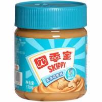 Sijibao granular peanut Butter Smooth Peanut butter hot pot dipping sauce, spread on bread, noodles, baking toast 510g thumbnail 2