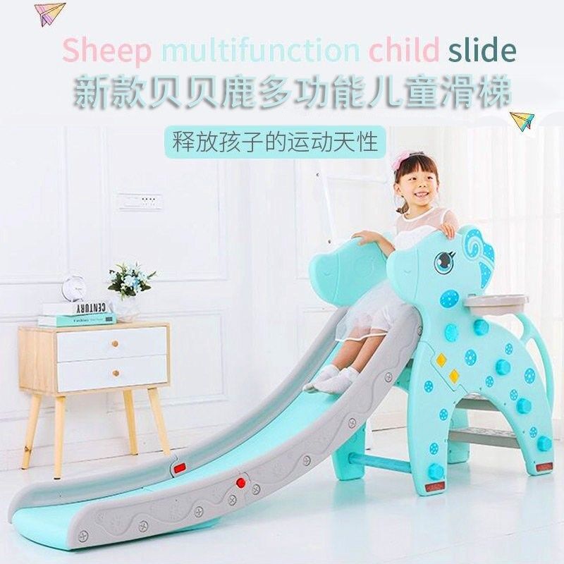 幼儿园小型加厚滑梯室内儿童塑料滑梯组合家用宝宝上下可折叠易拆