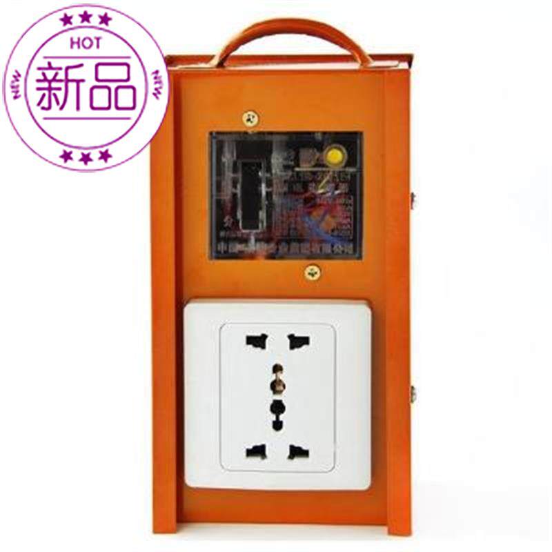 便捷配电箱工地建r筑工业检修便q携型开关铁箱装修临时耐摔手提p