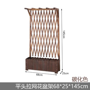防腐木花箱网格花架阳台爬藤架室外院子庭院围栏实木栅栏隔断花i.