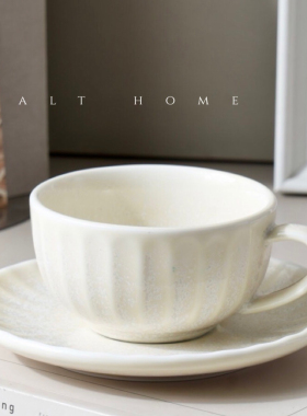 DXC尔白咖啡杯碟窑变釉下午茶陶瓷杯子点心碟下午茶杯复古创意