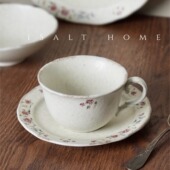 Grandma s复古粉黛手作咖啡杯拉花杯牛奶杯下午茶甜品杯欧式 复古