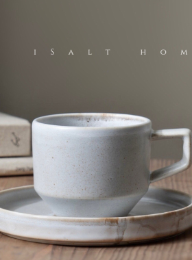 DXC几何咖啡杯碟窑变釉下午茶陶瓷杯子点心碟下午茶杯复古创意