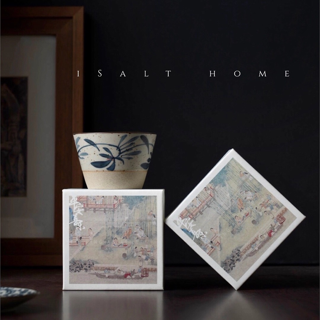 isalt咖啡杯专用礼品盒纸质包