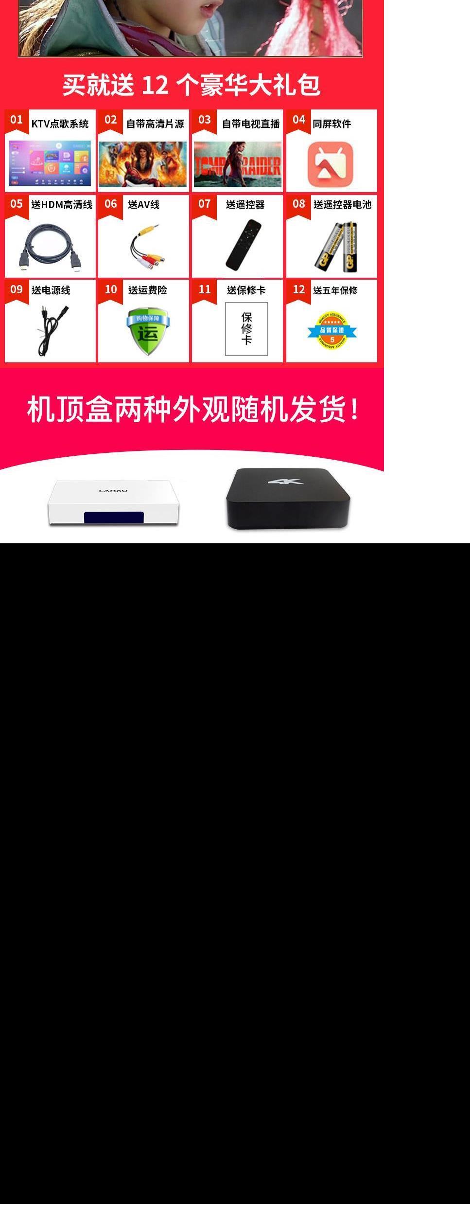 Máy chiếu wifi điện thoại di động chiếu nhỏ cầm tay điện thoại di động chiếu tường máy chiếu 32g điện thoại di động về nhà để xem điện - Máy chiếu máy chiếu laser xiaomi
