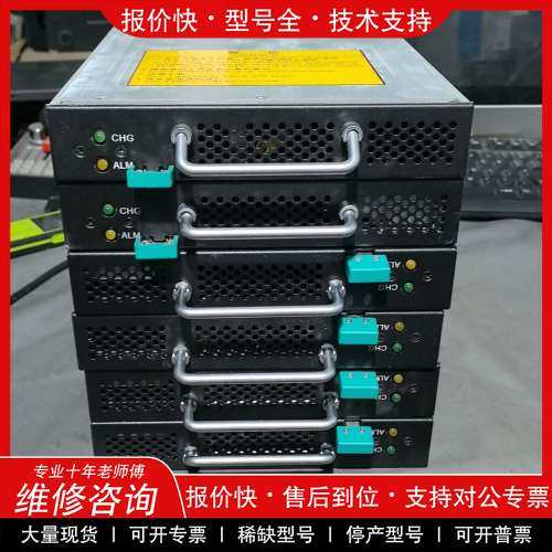 议价维修宏杉存储电池 电池超期