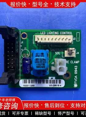 议价维修ADM焊线机03-28615感兴趣的话点“我想要”和我私聊吧