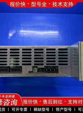 议价维修ASM 02-91646