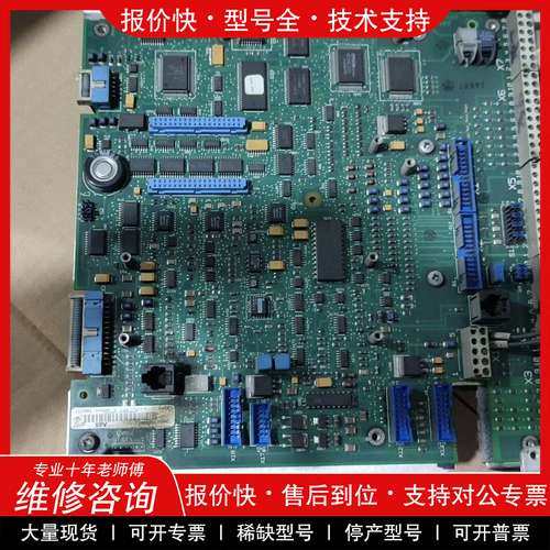 议价维修SDCS-CON-2 3ADT309600R1