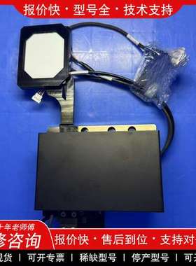 议价维修AA机光源板01-E71535,01-E71536,01-E
