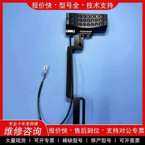 议价维修03-21428-02 ASM光源