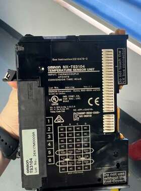 议价维修欧姆龙温度传感器单元 NX-TS3104