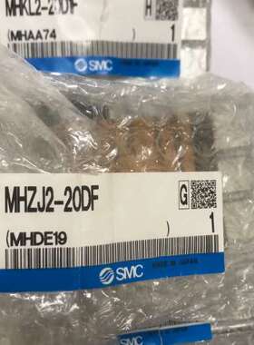 议价维修闲置正品SMC气缸MHZJ2-20DF 库存1个 单价650