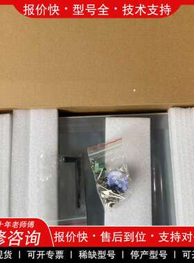 议价维修昆仑通态触摸屏，型号TPC1571Ni，数量多个，实物图拍摄