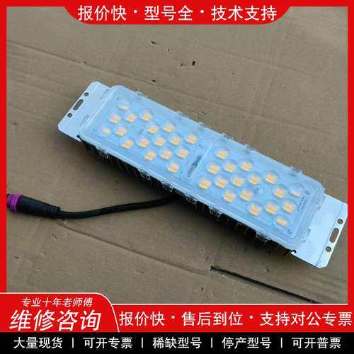 议价维修华普X8A-CC4-128P16-6021-7030-GZ防