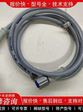 议价维修德国KRONES克朗斯0902191574线材，功能包好，实