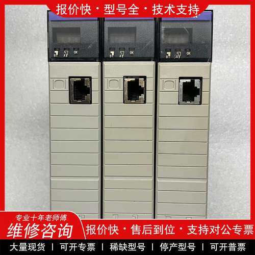 议价维修AB罗克韦尔可编程控制器模块，型号：1756-CNBR，实物