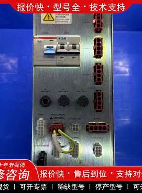 议价维修ASM电源箱02-E60774