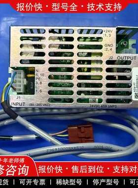 议价维修ASM焊线机电源02-88586