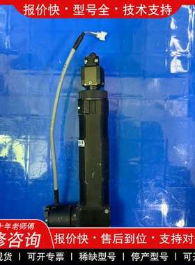 议价维修ASM镜头01-E40633