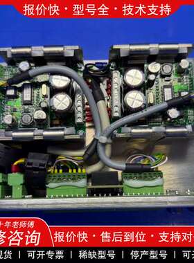 议价维修全新原装ASM驱动器02-63156-07