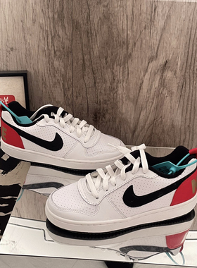 Nike Court Borough Low 2篮球鞋白红黑厚底低帮板鞋DD8495-106