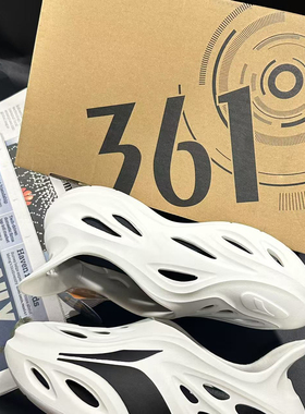 361度游鲸 春夏百搭白色男女同款潮流沙滩休闲户外洞洞鞋 白黑