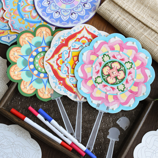 非遗敦煌藻井填色扇子手工DIY古风团扇材料包小学生儿童手工制作作业绘画涂鸦团扇自制扇子文创小礼物送孩子