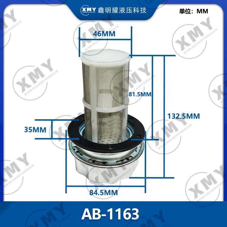 Variant 5807703268946