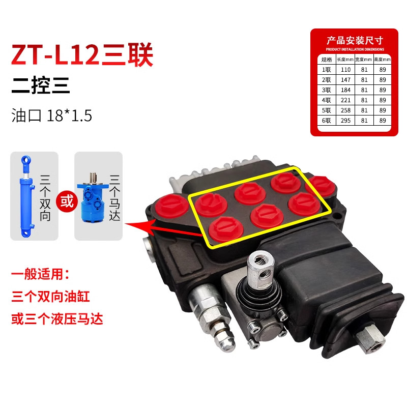 Variant 5780233101844