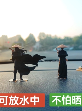 江湖故人古风侠客小摆件山水陆微景缸盆景造观景寒江孤影微缩小人