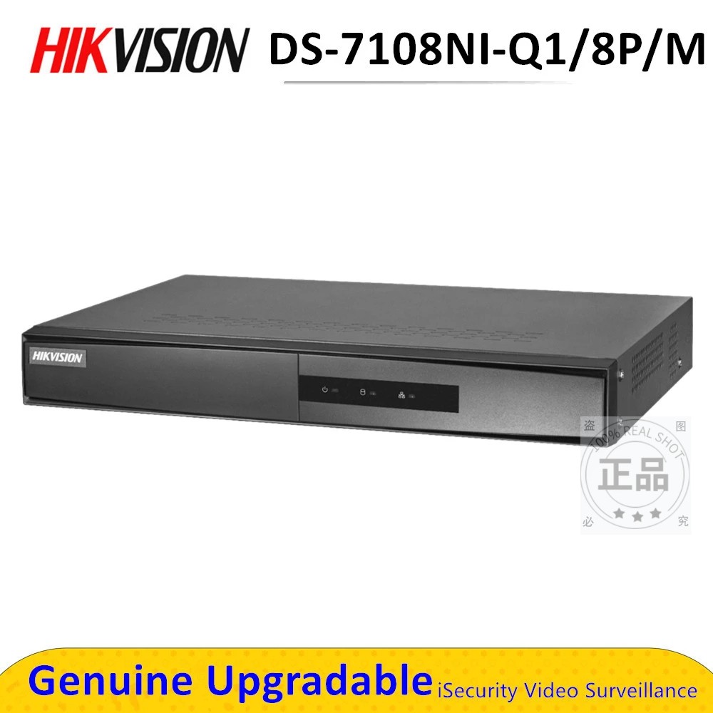 海康威视DS-7108NI-Q1/8P/M原装英文版网络硬盘录像NVR