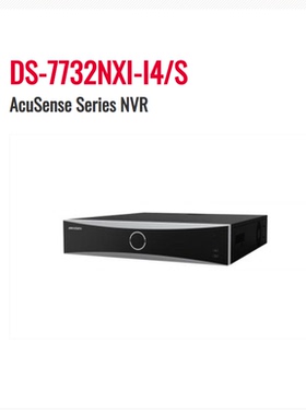 Hikvision DS-7732NXI-I4/S 32-ch 1U AcuSense 4K 4SATA NVR