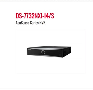 Hikvision DS-7732NXI-I4/S 32-ch 1U AcuSense 4K 4SATA NVR