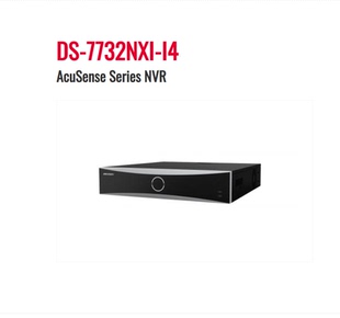 Hikvision DS-7732NXI-I4 32-ch 1.5U K Series AcuSense 4K NVR