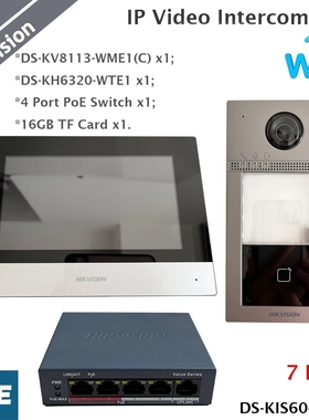 Hikvision DS-KIS604-S IP Video Intercom Kit