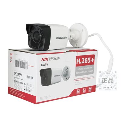 HIKVISION海康威视英文版DS-2CD1043G0-I 网络400万POE枪机H.265