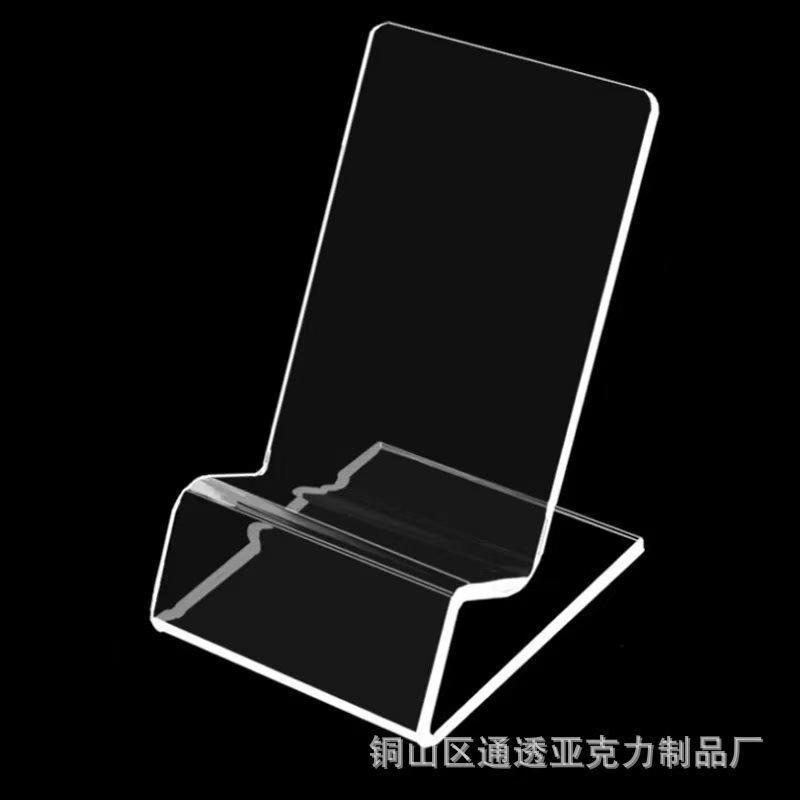 亚克力手机架柜台托托盘手机展示架托架大屏手机展架记录仪火机架